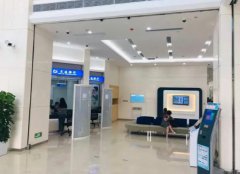 �������ڷ��������羳���ڷ��� ������ó��ҵ����ȫ���г�